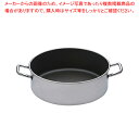 SAパワー・デンジ アルファ 外輪鍋 42cm(蓋無)【両手鍋 IH IH対応 お鍋メーカーランキング 業務用鍋通販鍋ブランド人気鍋メーカー 両手鍋ランキング】...