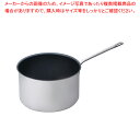 SAパワー・デンジ アルファシチューパン 30cm(蓋無)【片手鍋 IH IH対応 片手鍋 IH100V対応 IH200V対応 人気の鍋 通販 使いやすい鍋 煮...