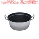 SAパワー・デンジ アルファ 円付鍋 39cm【円付鍋 IH IH対応 お鍋メーカーランキング 業務用鍋通販鍋ブランド人気鍋メーカー 両手鍋ランキング】【メイチ...