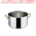 【まとめ買い10個セット品】SAスーパーデンジ 半寸胴鍋(蓋無) 39cm【 半寸胴鍋 業務用半寸胴鍋 料理 IH100V対応 IH200V対応 業務用パスタ鍋...
