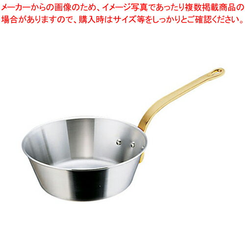 SAスーパーデンジ テーパーパン 27cm【片手鍋 IH 100V対応 200V対応 業務用】【メイチョー】