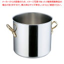 【まとめ買い10個セット品】エコクリーン スーパーデンジ 寸胴鍋 (蓋無) 21cm【 寸胴鍋 おすすめ ずんどうなべ 人気の鍋 寸胴 業務用 寸胴鍋 ラーメン用 鍋 ずん胴 おでんの鍋 寸胴なべ ラーメン スープ 寸胴 スープ鍋 業務用鍋 カレースープ用鍋 】【メイチョー】