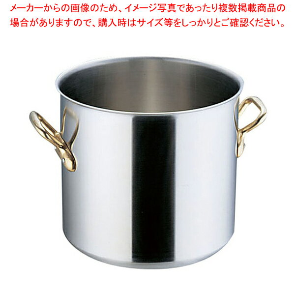 エコクリーン スーパーデンジ 寸胴鍋 (蓋無)42cm《新型ハンドル》【寸胴鍋 ずんどうなべ 人気の鍋 寸胴 業務用 寸胴鍋 ラーメン用 鍋 ずん胴 おでんの鍋 寸胴なべ ラーメン スープ 寸胴 スープ鍋 業務用鍋 カレースープ用鍋】【メイチョー】