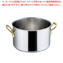 【まとめ買い10個セット品】エコクリーン スーパーデンジ 半寸胴鍋 (蓋無) 21cm【 半寸胴鍋 IH IH対応 業務用半寸胴鍋 IH100V対応 IH200...