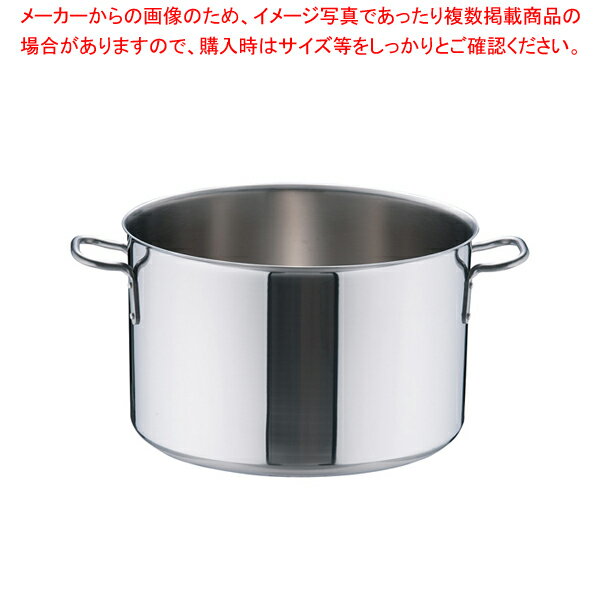 トリノ 半寸胴鍋 45cm【半寸胴鍋 IH IH対応 厨房用品 調理器具 料理道具 小物 作業 ずんどう ラーメン 業務用半寸胴鍋 料理 業務用パスタ鍋 業務用鍋通販 販売】【メイチョー】