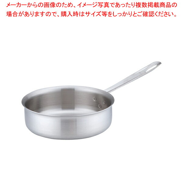 トリノ ソテーパン 21cm【片手鍋 人気の鍋 使いやすい鍋 ランキング 煮物鍋】【メイチョー】