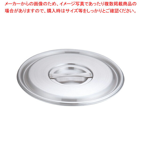 【まとめ買い10個セット品】トリノ 鍋蓋 27cm用【鍋蓋 鍋ふた 鍋ぶた 鍋ブタ なべぶた なべブタ 鍋蓋 業務用】【メイチョー】