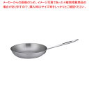 【まとめ買い10個セット品】トリノ フライパン 26cm【 ih フライパン 人気 ih フライパン おすすめ ih用 フライパンih専用 フライパン ih 業...