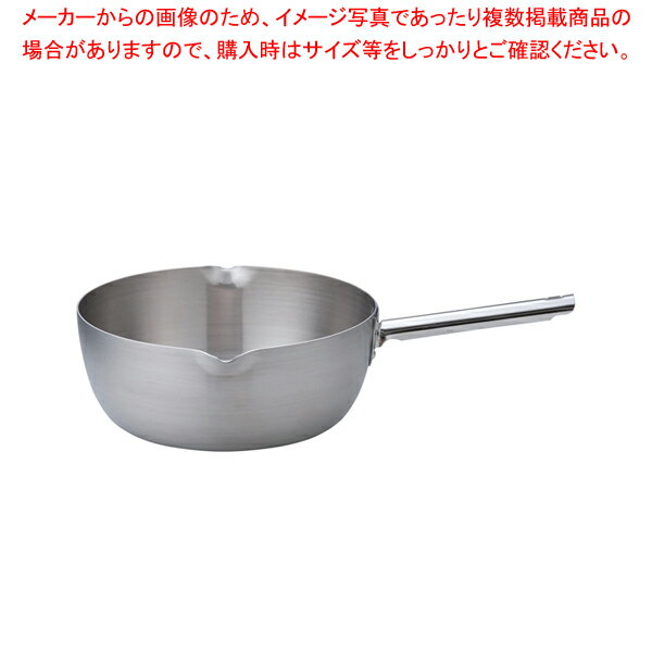 トリノ 雪平鍋 30cm【雪平鍋 人気の鍋 使いやすい鍋ランキング 煮物鍋ブランド キッチン鍋鍋ブランド 長く使える鍋】【メイチョー】