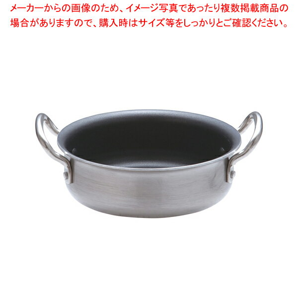 遠藤商事 / TKG IHセレクト 2層クラッド 外輪鍋 18cm【メイチョー】