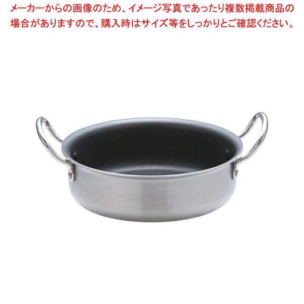 遠藤商事 / TKG IHセレクト 2層クラッド 外輪鍋 24cm【メイチョー】