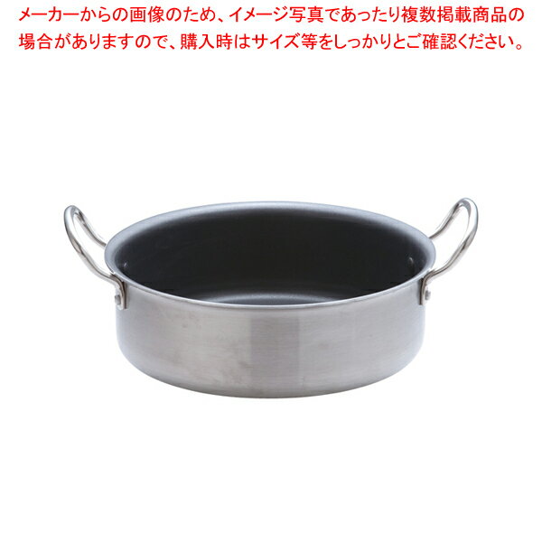 遠藤商事 / TKG IHセレクト 2層クラッド 外輪鍋 28cm【メイチョー】