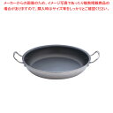 【まとめ買い10個セット品】遠藤商事 / TKG IHセレクト 2層クラッド 両手フライパン 37cm【メイチョー】