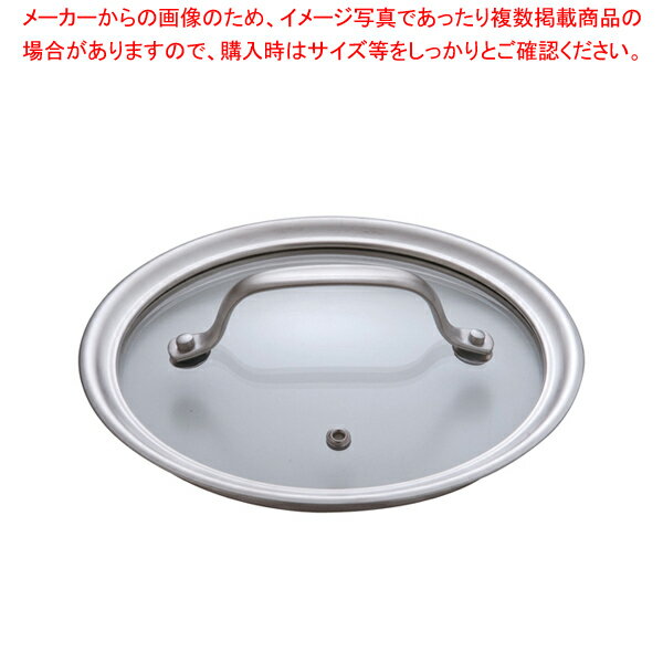 ƣ / TKG IH쥯 2إå 饹 18cmڥᥤ硼