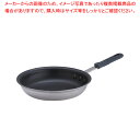 【まとめ買い10個セット品】遠藤商事 / TKGセレクト 2層クラッド フライパン 24cm【 フライパン ih対応 フライパン おすすめ プロ用 フライパン ...