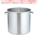 KO 19-0電磁対応寸胴鍋(蓋無) 33cm【寸胴鍋 ずんどうなべ 人気の鍋 寸胴 業務用 寸胴鍋 ラーメン用 鍋 ずん胴 おでんの鍋 寸胴なべ ラーメン ス...