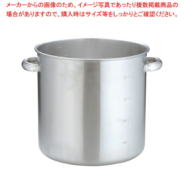 KO 19-0電磁対応寸胴鍋(蓋無) 40cm【寸胴鍋 ずんどうなべ 人気の鍋 寸胴 業務用 寸胴鍋 ラーメン用 鍋 ずん胴 おでんの鍋 寸胴なべ ラーメン スープ 寸胴 スープ鍋 業務用鍋 カレースープ用鍋】【メイチョー】