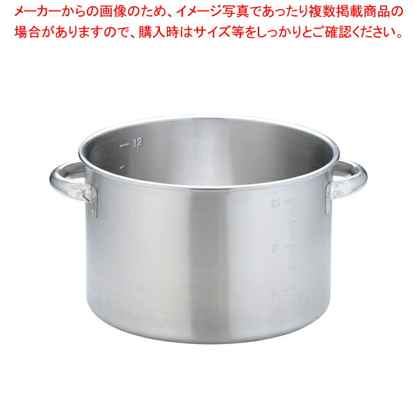 KO 19-0電磁対応半寸胴鍋(蓋無) 30cm【半寸胴鍋 IH IH対応 厨房用品 調理器具 料理道具 小物 作業 ずん..