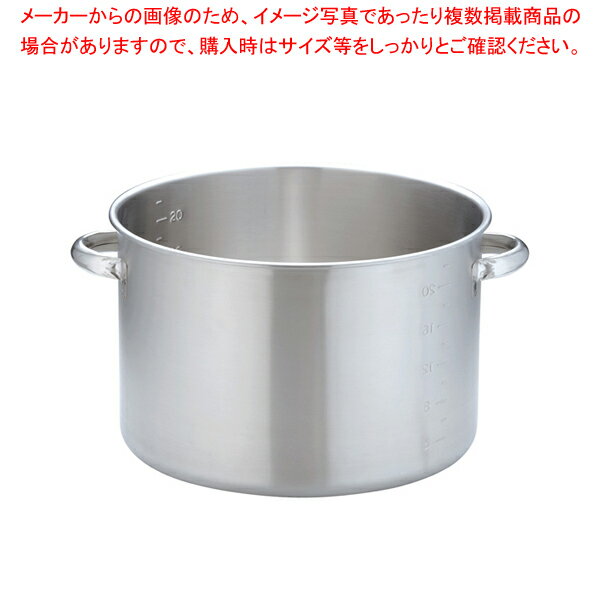 KO 19-0電磁対応半寸胴鍋(蓋無) 36cm【半寸胴鍋 IH IH対応 厨房用品 調理器具 料理道具 小物 作業 ずんどう ラーメン 業務用半寸胴鍋 料理 業務用パスタ鍋 業務用鍋通販 販売】【メイチョー】