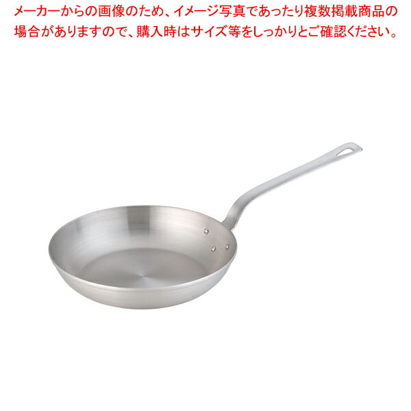 18-10ロイヤル フライパン XFD-260【メイチョー】