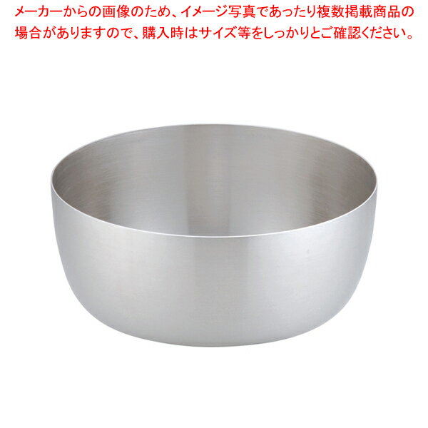 20-0ロイヤル矢床鍋 XZD-160【メイチョー】