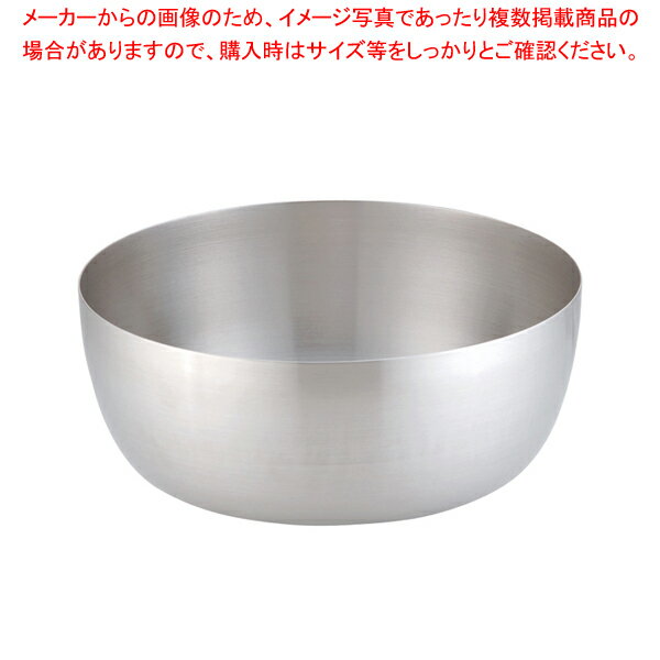 20-0ロイヤル矢床鍋 XZD-240【メイチョー】