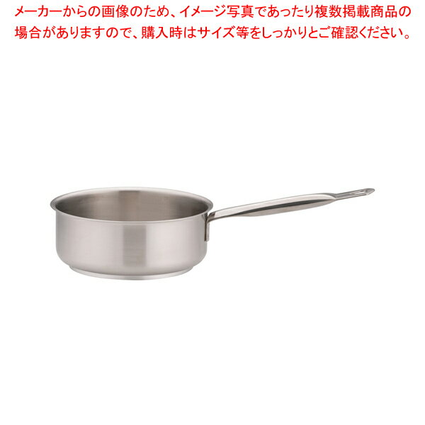 パデルノ 18-10片手浅型鍋 (蓋無) 1008-18【片手鍋 IH IH対応 片手鍋 IH100V対応 IH200V対応 人気の鍋 通販 使いやすい鍋 煮物鍋 ブランド 人気鍋メーカー 鍋人気 販売】【メイチョー】