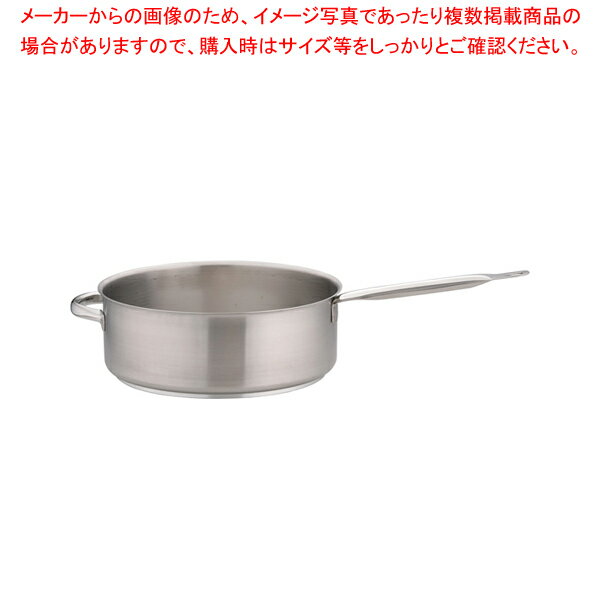 パデルノ 18-10片手浅型鍋 (蓋無) 1008-36【片手鍋 IH IH対応 片手鍋 IH100V対応 IH200V対応 人気の鍋 通販 使いやすい鍋 煮物鍋 ブランド 人気鍋メーカー 鍋人気 販売】【メイチョー】