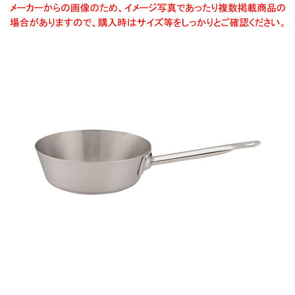 パデルノ18-10テーパーパン 1112-20【片手鍋 IH 100V対応 200V対応 業務用】【メイチョー】