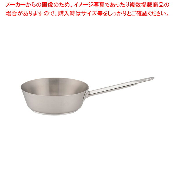 パデルノ18-10テーパーパン 1112-24【片手鍋 IH 100V対応 200V対応 業務用】【メイチョー】