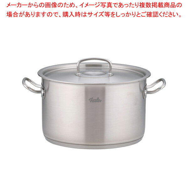 【まとめ買い10個セット品】フィスラー 18-10シチューポット 84-123(蓋付) 28cm【メイチョー】