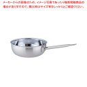 シットラム サイバノックス テーパーパン (蓋無) 20cm 034666【サイバノックス 片手鍋 IH 100V対応 200V対応 業務用】【メイチョー】