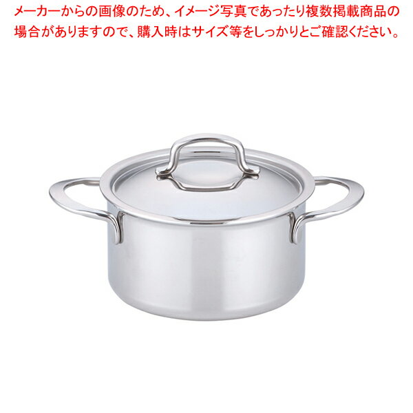18-10プライオリティ 半寸胴鍋(蓋付) 3694-16 デバイヤー【半寸胴鍋 業務用半寸胴鍋】【半寸胴ラーメン】【スープ鍋】【業務用鍋】【半寸胴鍋】【メイチョー】