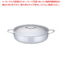 18-10プライオリティ 外輪鍋(蓋付) 3693-32 デバイヤー【両手鍋 IH 100V対応 200V対応 業務用】【メイチョー】