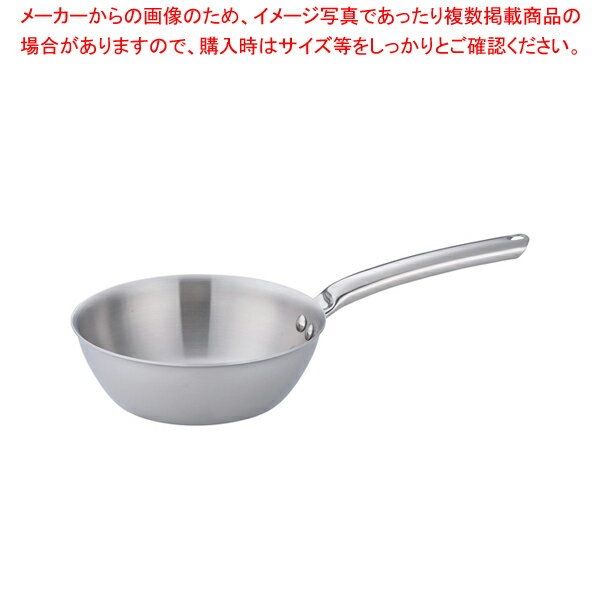 18-10プライオリティ テーパーパン 3692-20 デバイヤー【片手鍋 IH 100V対応 200V対応 業務用】【メイチョー】