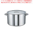 【まとめ買い10個セット品】SAモリブデン 半寸胴鍋(目盛付) 51cm【 半寸胴鍋おすすめ おでん用鍋寸胴型 ラーメン用鍋 寸胴ラーメンスープ 鍋業務用 業務...