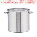 【まとめ買い10個セット品】電磁モリブデン寸胴鍋 目盛付 33cm【 寸胴鍋おすすめ 業務用寸胴鍋 寸胴ラーメン スープ鍋 業務用鍋 寸胴鍋 寸胴鍋モリブデン鋼...
