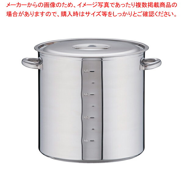 電磁モリブデン寸胴鍋 目盛付 39cm【寸胴鍋 業務用寸胴鍋 寸胴ラーメン スープ鍋 業務用鍋 寸胴鍋 寸胴鍋モリブデン鋼 ステンレス寸胴鍋 IH100V対応 IH200V対応 販売 業務用おでん用鍋 業務用パスタ鍋料理】【メイチョー】