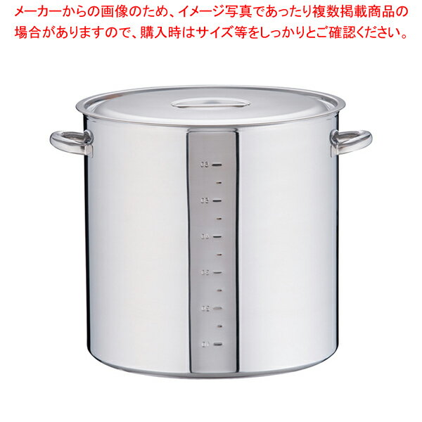 電磁モリブデン寸胴鍋 目盛付 45cm【寸胴鍋 業務用寸胴鍋 寸胴ラーメン スープ鍋 業務用鍋 寸胴鍋 寸胴鍋モリブデン鋼 ステンレス寸胴鍋 IH100V対応 IH200V対応 販売 業務用おでん用鍋 業務用パスタ鍋料理】【メイチョー】