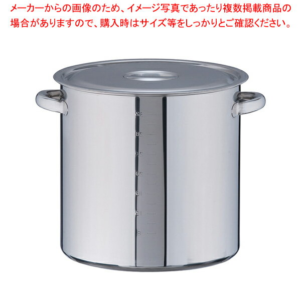 SA18-8 寸胴鍋(目盛付) 36cm【寸胴鍋 業務用寸胴鍋 寸胴ラーメン スープ鍋 業務用鍋 寸胴鍋 ステンレス寸胴鍋 ステンレス製寸胴鍋販売 業務用寸胴鍋料理 業務用パスタ鍋 業務用鍋通販 楽天】【メイチョー】