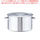 SA18-8 半寸胴鍋(目盛付) 30cm【半寸胴鍋 おでん用鍋寸胴型 ラーメン用鍋 寸胴ラーメンスープ 鍋業務用 業務用半寸胴鍋 料理 業務用パスタ鍋 業務用...