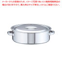 【まとめ買い10個セット品】SA18-8 外輪鍋 30cm【両手鍋 業務用】【メイチョー】