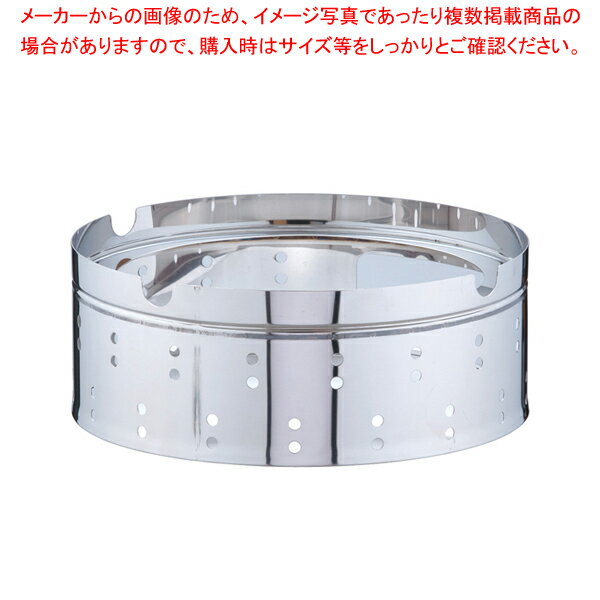 18-8蛇口付寸胴 専用受け台 39cm用【寸胴鍋 ステンレス 寸胴鍋 ステンレス 業務用】【メイチョー】