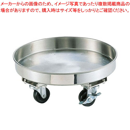 18-8寸胴鍋 運搬用台車 36cm用【寸胴鍋 運搬用台車 キャスターストッパー付 おでんの鍋 寸胴なべ おでん用鍋 寸胴型 ずんどうラーメン 寸胴鍋 料理 業務用パスタ鍋 業務用鍋用運搬台車 通販】【メイチョー】