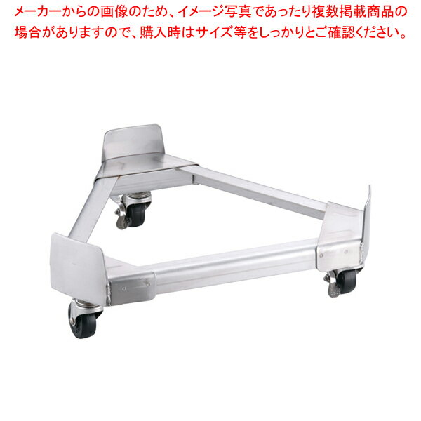 18-8寸胴鍋運搬用 TRキャリー (ゴム車) 45cm用【寸胴鍋 運搬用台車 おでんの鍋 寸胴なべ おでん用鍋 寸胴型 ずんどうラーメン 寸胴鍋 料理 業務用パスタ鍋 業務用鍋用運搬台車 通販】【メイチョー】