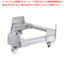 【まとめ買い10個セット品】18-8寸胴鍋運搬用 TRキャリー (ナイロン車) 33cm用【 寸胴鍋 運搬用台車 寸胴鍋料理 業務用パスタ鍋 業務用鍋 通販】【...