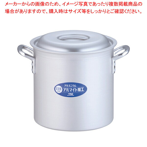 遠藤商事 / TKG IHアルミ 寸胴鍋(目盛付) 24cm【ずんどう ラーメン 寸胴鍋 おでん用鍋 寸胴型 ずんどうなべ 人気の鍋 寸胴 業務用寸胴鍋 ラーメン用鍋 ずん胴 おでんの鍋 寸胴なべ ラーメンスープ 寸胴 ラーメンスープ鍋 業務用鍋 カレースープ用鍋】【メイチョー】