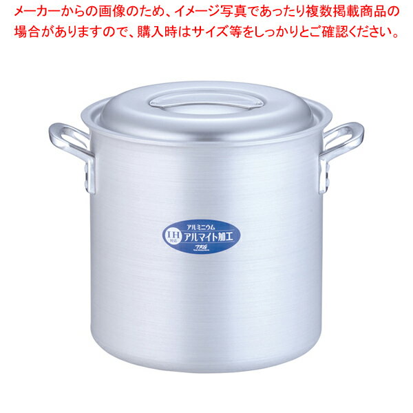 遠藤商事 / TKG IHアルミ 寸胴鍋(目盛付) 30cm【ずんどう ラーメン 寸胴鍋 おでん用鍋 寸胴型 ずんどう..