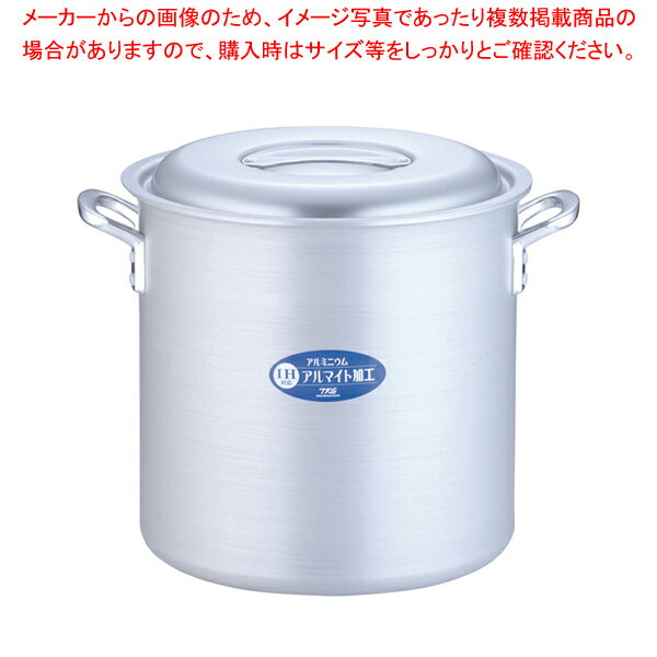 遠藤商事 / TKG IHアルミ 寸胴鍋(目盛付) 33cm【ずんどう ラーメン 寸胴鍋 おでん用鍋 寸胴型 ずんどう..
