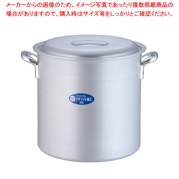 遠藤商事 / TKG IHアルミ 寸胴鍋(目盛付) 42cm【ずんどう ラーメン 寸胴鍋 おでん用鍋 寸胴型 ずんどう..